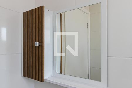 Apartamento para alugar com 42m², 2 quartos e 1 vagaBanheiro