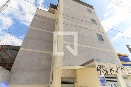 Apartamento à venda com 40m², 2 quartos e 1 vagaFachada