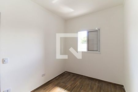 Apartamento à venda com 40m², 2 quartos e 1 vagaQuarto 2
