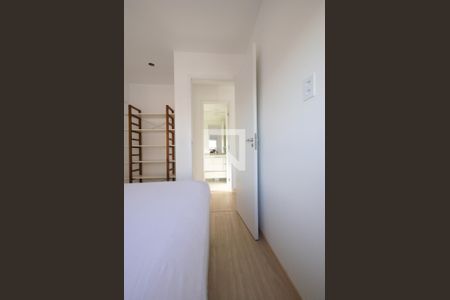 Apartamento para alugar com 35m², 1 quarto e sem vaga Apartamento para alugar com 35m², 1 quarto e sem vagaQuarto