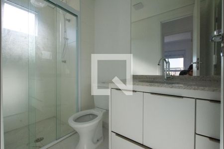 Apartamento para alugar com 35m², 1 quarto e sem vaga Apartamento para alugar com 35m², 1 quarto e sem vagaBanheiro