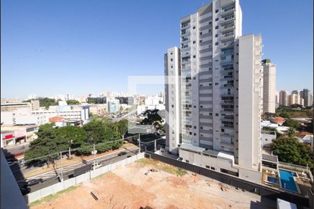 Varanda - Vista de apartamento para alugar com 1 quarto, 35m² em Vila Mariana, São Paulo