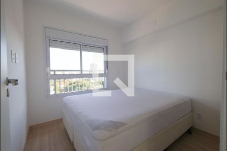 Apartamento para alugar com 35m², 1 quarto e sem vaga Apartamento para alugar com 35m², 1 quarto e sem vagaQuarto