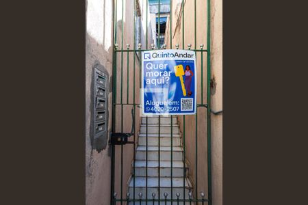 Casa para alugar com 60m², 1 quarto e sem vaga Casa para alugar com 60m², 1 quarto e sem vagaPlaquinha do Quinto Andar