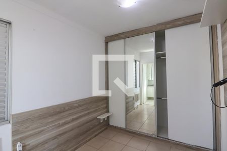 Apartamento para alugar com 68m², 3 quartos e 1 vagaSuíte