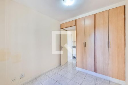 Apartamento para alugar com 62m², 1 quarto e 1 vagaQuarto