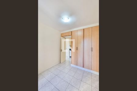 Apartamento para alugar com 62m², 1 quarto e 1 vagaQuarto