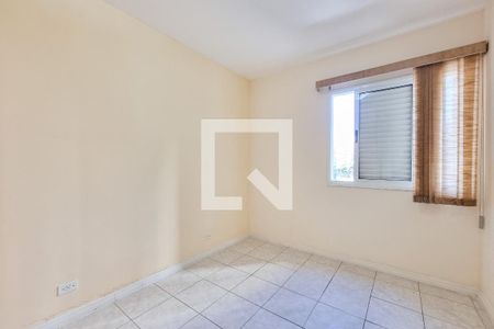 Apartamento para alugar com 62m², 1 quarto e 1 vagaQuarto