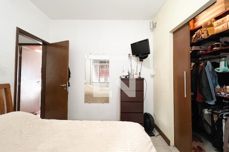 Apartamento à venda com 88m², 2 quartos e 1 vagaQuarto 1