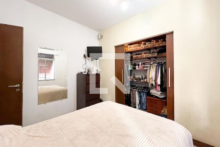 Apartamento à venda com 88m², 2 quartos e 1 vagaQuarto 1