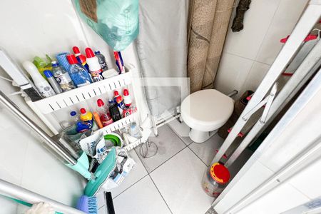 Apartamento à venda com 88m², 2 quartos e 1 vagaBanheiro de serviço