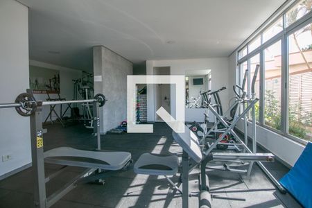 Apartamento para alugar com 49m², 2 quartos e 1 vagaAcademia