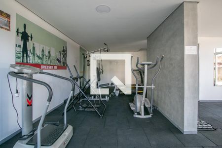 Apartamento para alugar com 49m², 2 quartos e 1 vagaAcademia