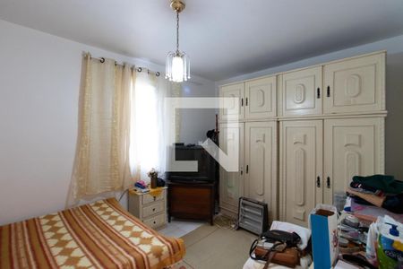 Quarto 1 de apartamento à venda com 2 quartos, 60m² em Jardim Leonor Mendes de Barros, São Paulo