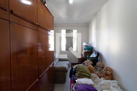 Quarto 2 de apartamento à venda com 2 quartos, 60m² em Jardim Leonor Mendes de Barros, São Paulo