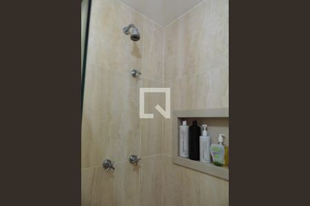 Apartamento à venda com 98m², 3 quartos e 2 vagas Apartamento à venda com 98m², 3 quartos e 2 vagasQuarto 2 - Suíte