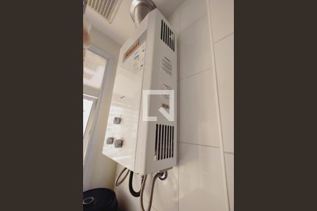 Apartamento à venda com 98m², 3 quartos e 2 vagas Apartamento à venda com 98m², 3 quartos e 2 vagasAquecedor