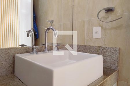 Apartamento à venda com 98m², 3 quartos e 2 vagas Apartamento à venda com 98m², 3 quartos e 2 vagasQuarto 2 - Suíte