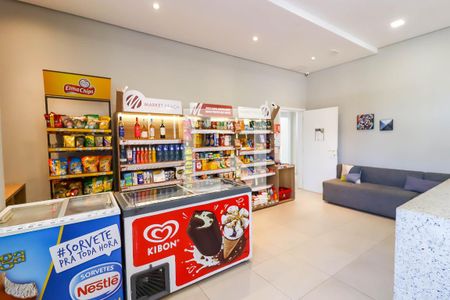 Apartamento à venda com 38m², 1 quarto e 1 vaga Apartamento à venda com 38m², 1 quarto e 1 vagaMercadinho