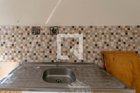 Apartamento para alugar com 42m², 2 quartos e 1 vaga Apartamento para alugar com 42m², 2 quartos e 1 vagaCozinha e Área de Serviço
