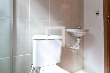 Apartamento para alugar com 42m², 2 quartos e 1 vaga Apartamento para alugar com 42m², 2 quartos e 1 vagaBanheiro