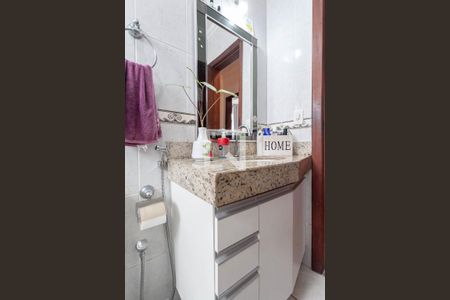 Apartamento à venda com 110m², 3 quartos e 2 vagas Apartamento à venda com 110m², 3 quartos e 2 vagasBanheiro social