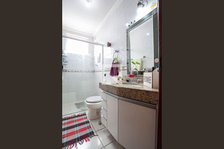 Apartamento à venda com 110m², 3 quartos e 2 vagas Apartamento à venda com 110m², 3 quartos e 2 vagasBanheiro social