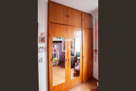 Apartamento à venda com 110m², 3 quartos e 2 vagas Apartamento à venda com 110m², 3 quartos e 2 vagasQuarto 2