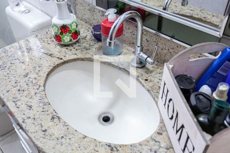 Apartamento à venda com 110m², 3 quartos e 2 vagas Apartamento à venda com 110m², 3 quartos e 2 vagasBanheiro social