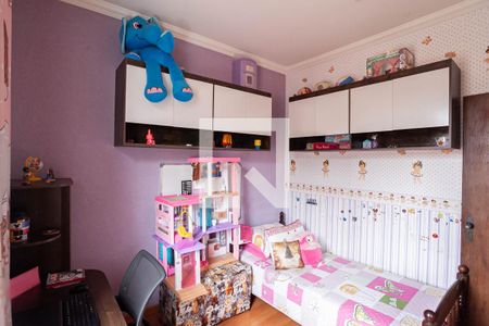 Apartamento à venda com 110m², 3 quartos e 2 vagas Apartamento à venda com 110m², 3 quartos e 2 vagasQuarto 2