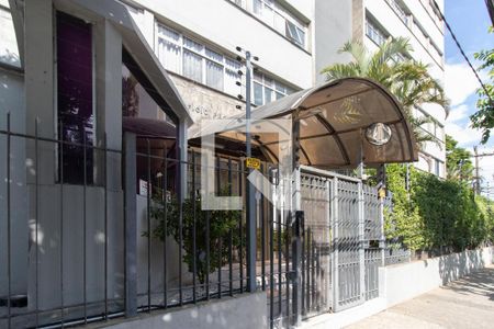 Apartamento à venda com 76m², 2 quartos e 1 vaga Apartamento à venda com 76m², 2 quartos e 1 vagaFachada e portaria