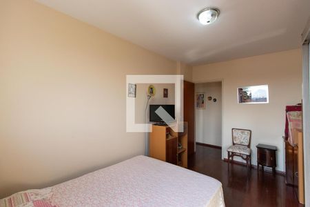 Apartamento à venda com 76m², 2 quartos e 1 vaga Apartamento à venda com 76m², 2 quartos e 1 vagaQuarto 2