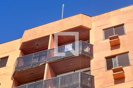 Apartamento para alugar com 70m², 2 quartos e 1 vagaFachada do bloco