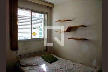 Apartamento à venda com 3 quartos, 105m² em Moema, São Paulo