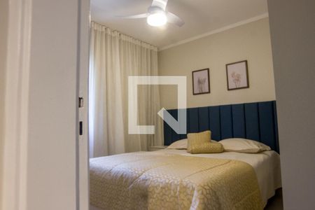 Quarto de apartamento para alugar com 1 quarto, 50m² em Bela Vista, São Paulo