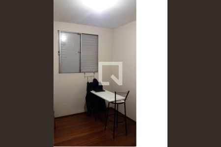 Apartamento à venda com 2 quartos, 54m² em Vila Sao Silvestre (Zona Leste), São Paulo