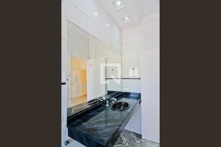 Casa para alugar com 221m², 3 quartos e 4 vagas Casa para alugar com 221m², 3 quartos e 4 vagasBanheiro da Suíte