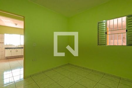 Casa para alugar com 90m², 2 quartos e 1 vaga Casa para alugar com 90m², 2 quartos e 1 vagaQuarto 1