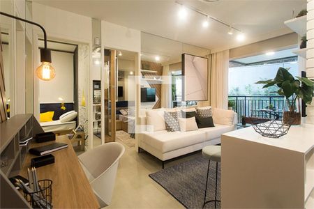 Apartamento à venda com 2 quartos, 47m² em Vila Mariana, São Paulo