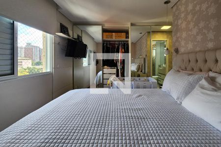 Apartamento para alugar com 100m², 3 quartos e 2 vagas Apartamento para alugar com 100m², 3 quartos e 2 vagasSuíte 2