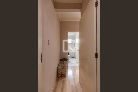 Apartamento à venda com 78m², 2 quartos e 1 vagaSuite