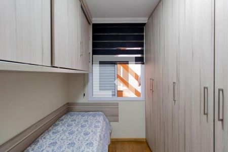 Casa à venda com 240m², 3 quartos e 2 vagas Casa à venda com 240m², 3 quartos e 2 vagasSuíte 2