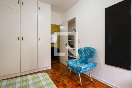 Apartamento à venda com 56m², 2 quartos e sem vagaQuarto 1