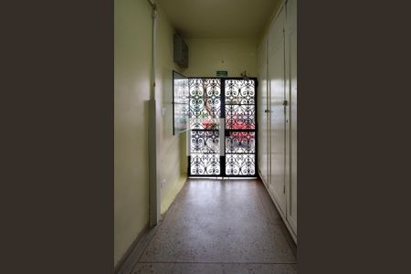 Apartamento à venda com 56m², 2 quartos e sem vagaPortão de acesso
