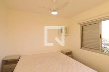 Apartamento para alugar com 54m², 1 quarto e 1 vaga Apartamento para alugar com 54m², 1 quarto e 1 vagaSuíte