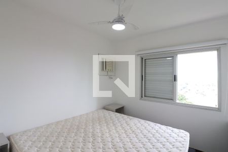 Apartamento para alugar com 54m², 1 quarto e 1 vagaSuíte