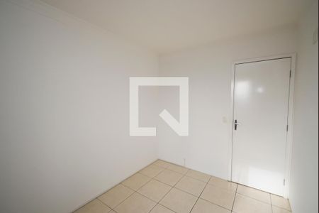 Apartamento para alugar com 52m², 2 quartos e 1 vaga Apartamento para alugar com 52m², 2 quartos e 1 vagaQuarto 1