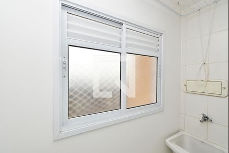 Apartamento para alugar com 52m², 2 quartos e 1 vaga Apartamento para alugar com 52m², 2 quartos e 1 vagaLavanderia