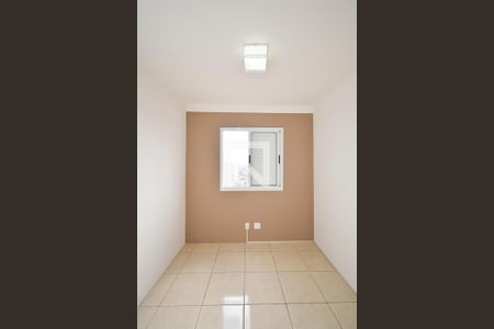 Apartamento para alugar com 52m², 2 quartos e 1 vaga Apartamento para alugar com 52m², 2 quartos e 1 vagaQuarto 1