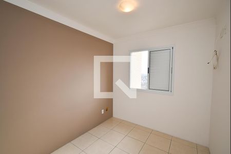 Apartamento para alugar com 52m², 2 quartos e 1 vaga Apartamento para alugar com 52m², 2 quartos e 1 vagaQuarto 2